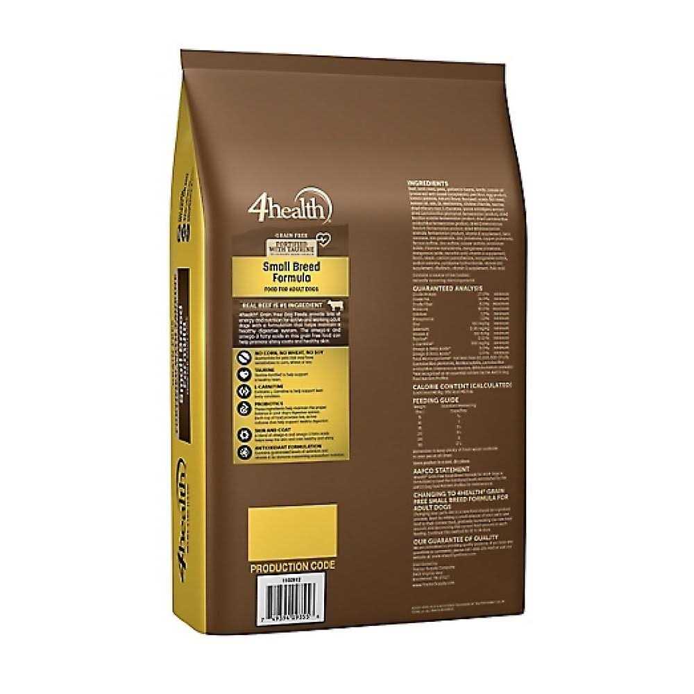 Small Breed Formula with Beef Pet Supplies C99135
