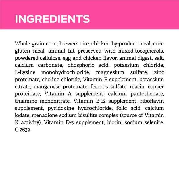 Urinary Dog Food E422835