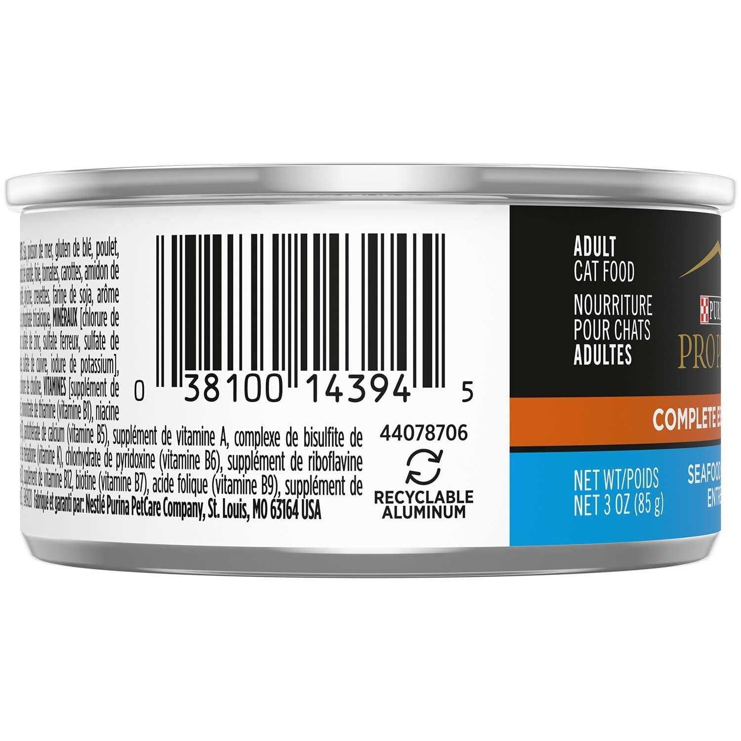 Seafood Stew Entree in Sauce Cat Food S977292