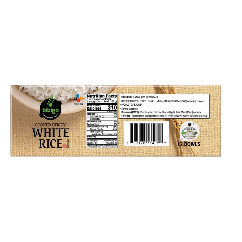 Cooked Sticky White Rice Bowls 7.4 Ounce (12 Count) D686