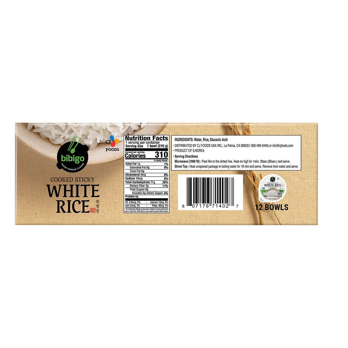 Cooked Sticky White Rice Bowls 7.4 Ounce (12 Count) D686