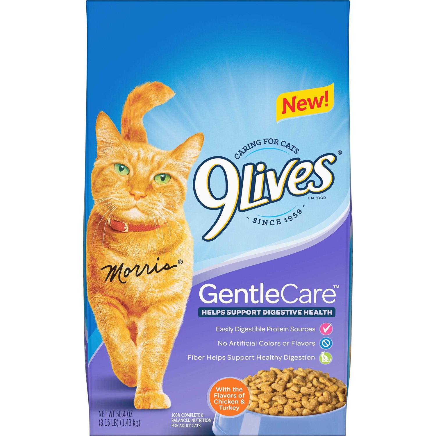 Dry Cat Food with Chicken Turkey Flavors F667