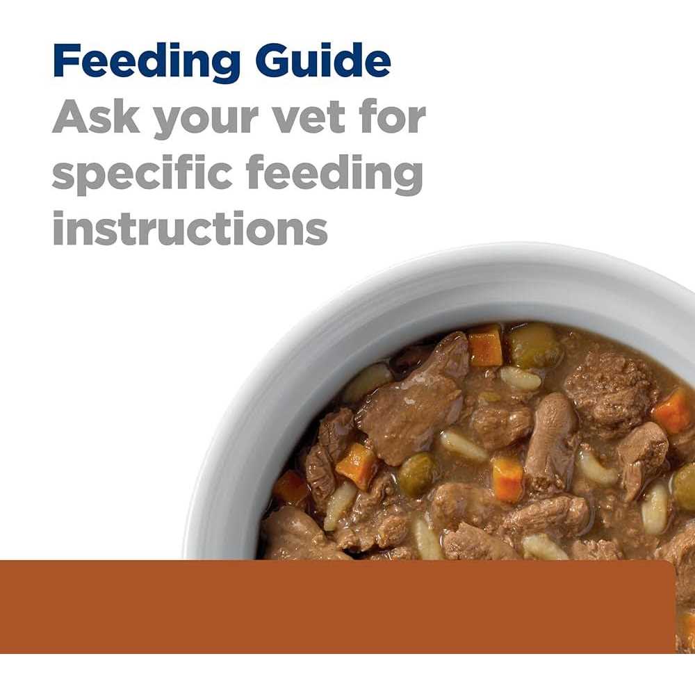 Prescription Diet k/d Kidney Care Dog Food Q69133