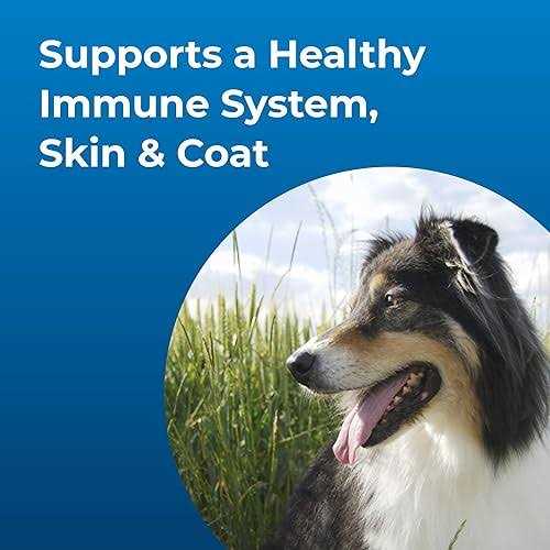 High Calorie Liquid Nutritional Supplement for Dogs and Puppies A454322