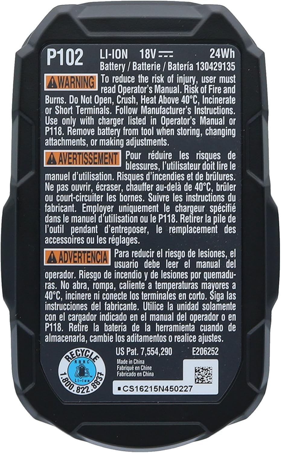 2 Pack 18V Compact Lithium Ion Battery V2441
