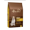 Small Breed Formula with Beef Pet Supplies C99135