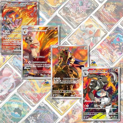 Korean Pokemon Booster Box, 30 Packs U48866