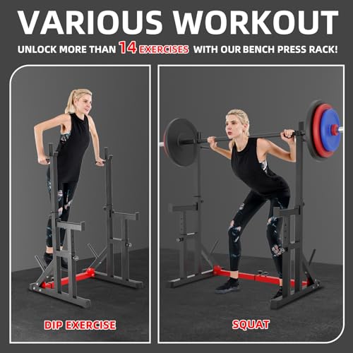 Adjustable Squat Rack Q414