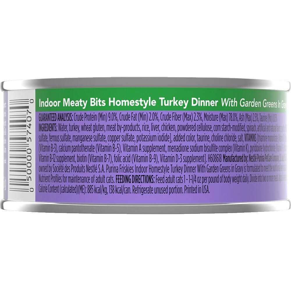 Wet Indoor Cat Food C56361
