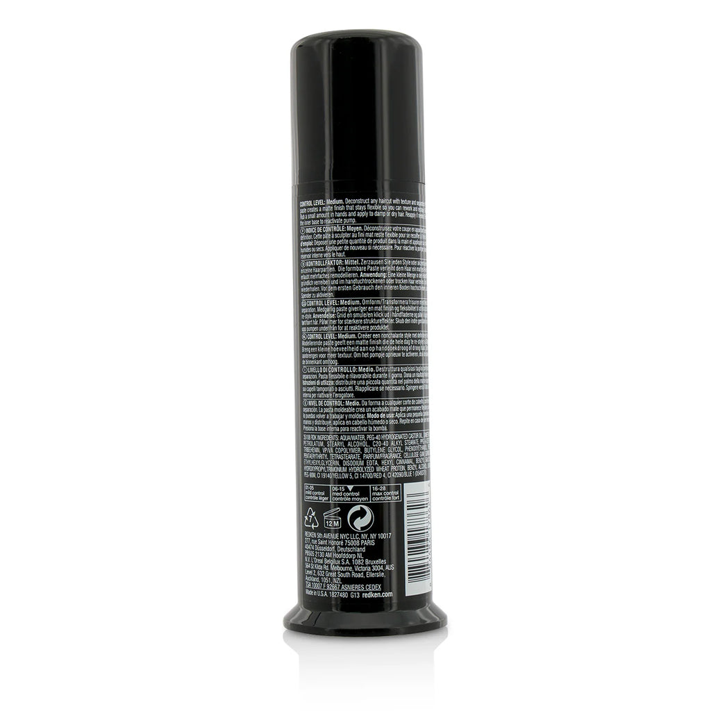 Rough Paste 75ml 2.5oz B136593