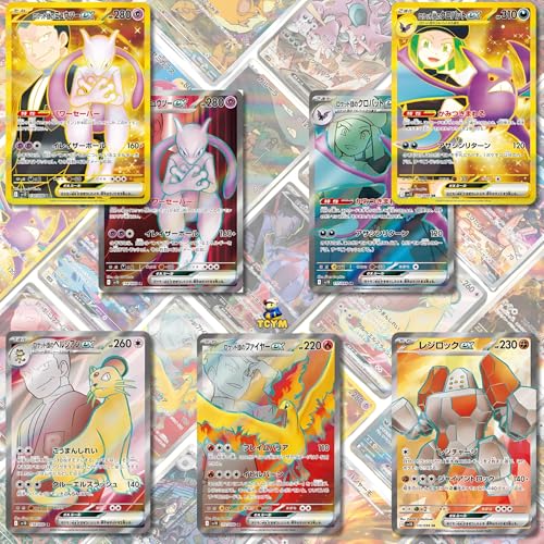 Korean Pokemon Booster Box, 30 Packs U48866