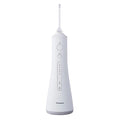 Cordless Rechargeable Oral Irrigator Z97796