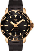 316L stainless steel case with rose gold PVD coating Automatic watch, Black, Rubber D799