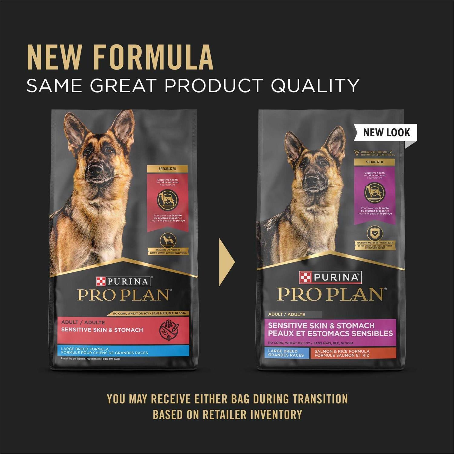34-lb bag Dry Dog Food W5647