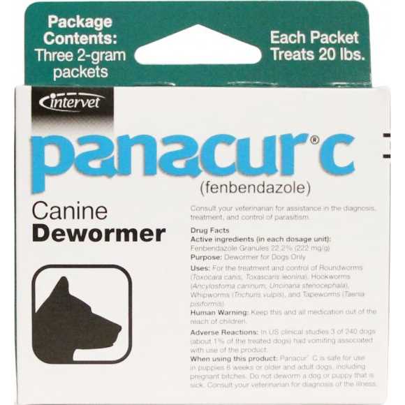 2 gram 3 count Pet Supplies J332