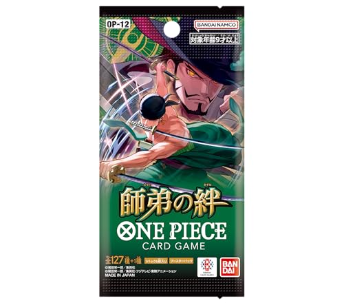 24 Packs One Piece Card Game Booster Box (Japanese) V9281