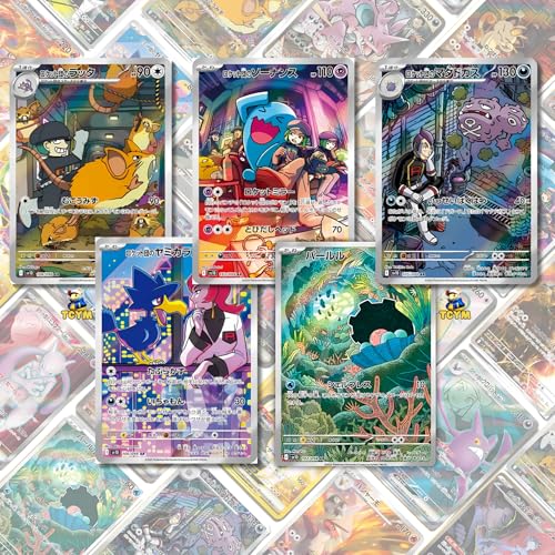 Korean Pokemon Booster Box, 30 Packs U48866