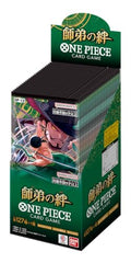 24 Packs One Piece Card Game Booster Box (Japanese) V9281