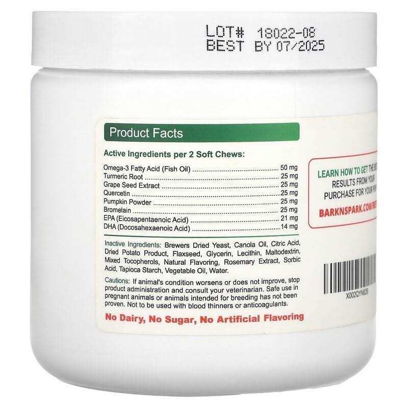 Allergy Relief Immune Chews Itchy Skin Relief V516