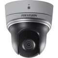 2 Megapixel Network Camera X586