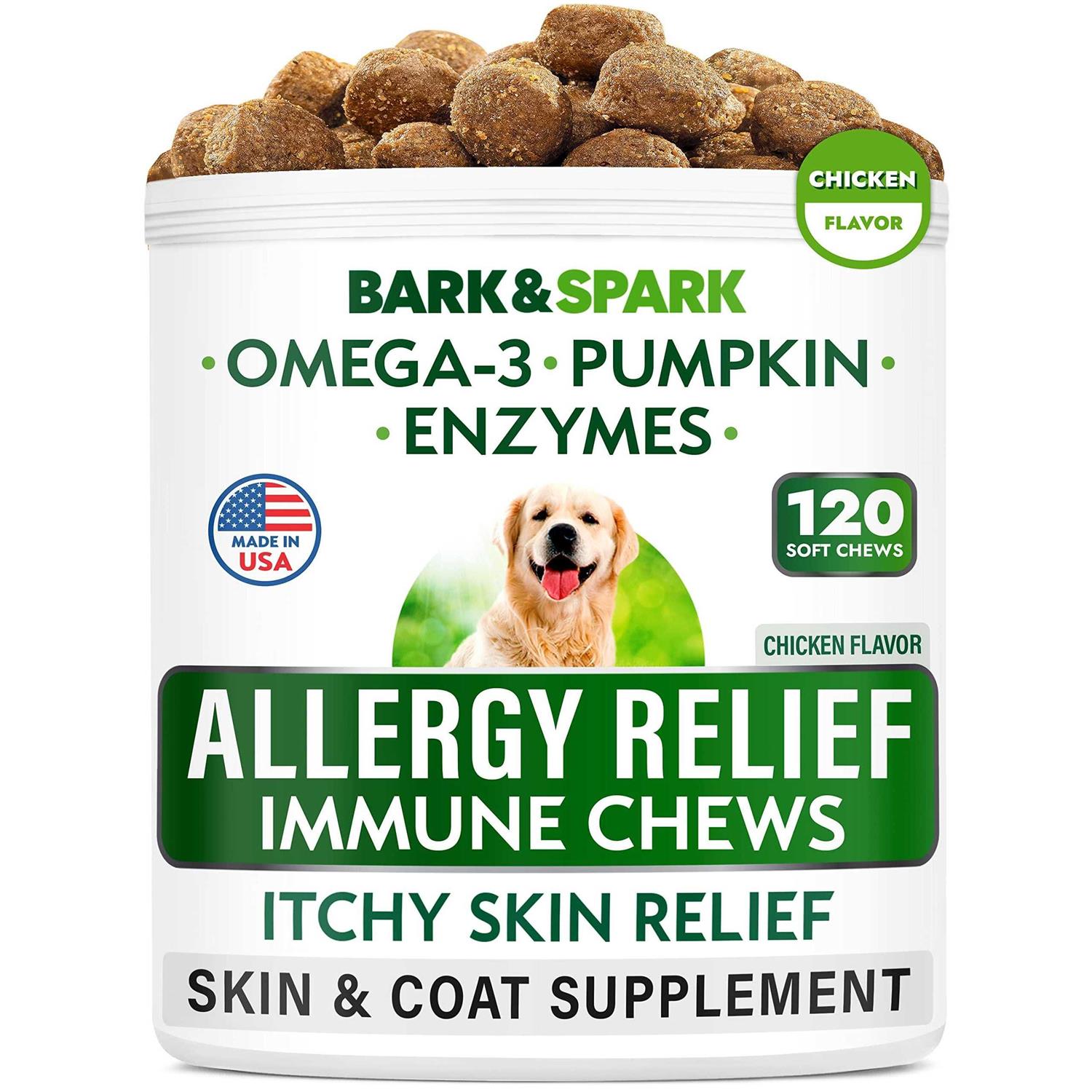 Allergy Relief Immune Chews Itchy Skin Relief V516